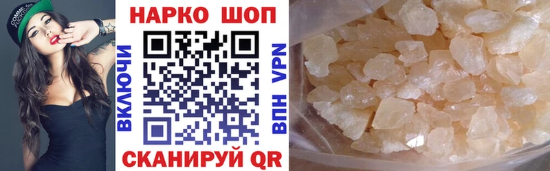 Купить наркотики сайты Верхняя Салда МЕТАДОН Alpha-PVP Мефедрон Каннабис
