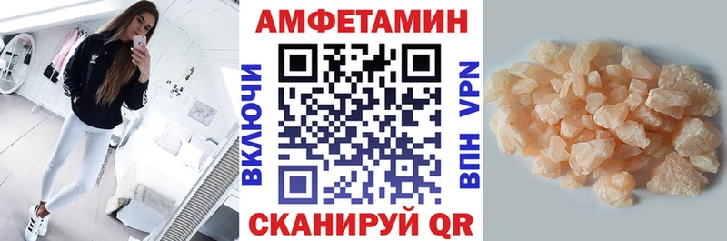 закладка  Верхняя Салда  Amphetamine 98% 