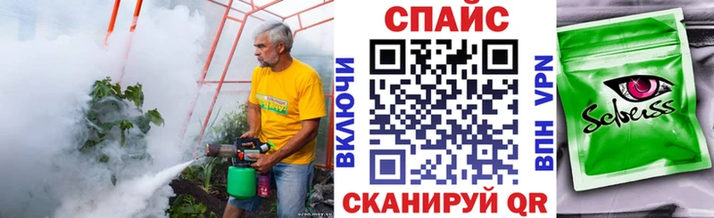 БУТИРАТ 1.4BDO  Верхняя Салда 