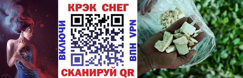 COCAIN Боливия  наркошоп  Верхняя Салда 