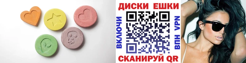 MEGA   Верхняя Салда  Ecstasy Дубай  где можно купить наркотик 