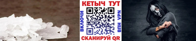 КЕТАМИН ketamine  Верхняя Салда 