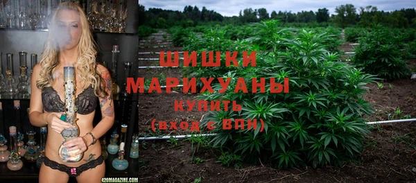 амф Баксан