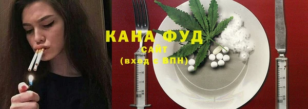 амф Баксан