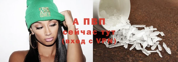 амф Баксан
