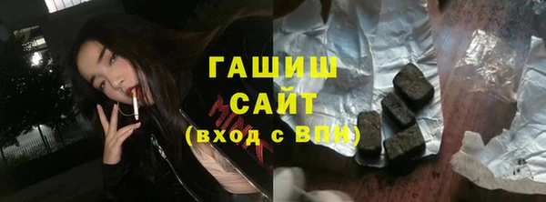 соль ск Балабаново