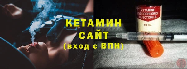 амф Баксан
