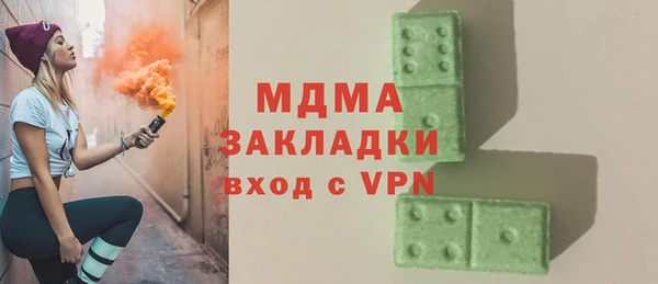 амф Баксан
