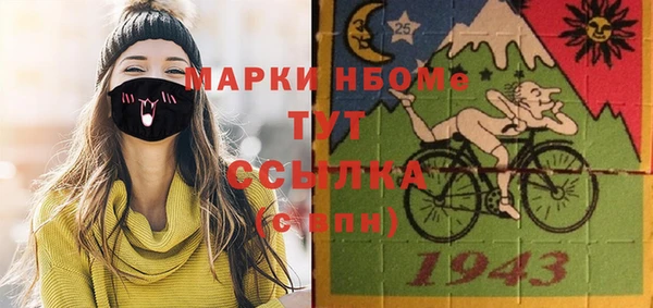 амф Баксан