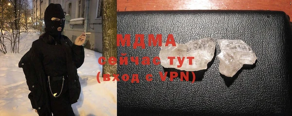 соль ск Балабаново