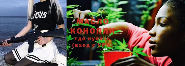 амф Баксан