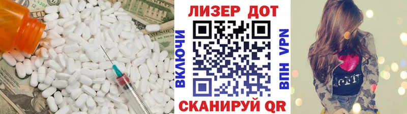 Лсд 25 экстази ecstasy  KRAKEN ссылки  Верхняя Салда 