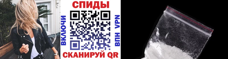 МЕТАМФЕТАМИН Methamphetamine  Верхняя Салда 