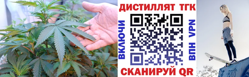 даркнет сайт  Верхняя Салда  ТГК концентрат 