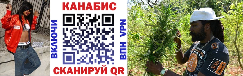 Бошки Шишки AK-47 Верхняя Салда